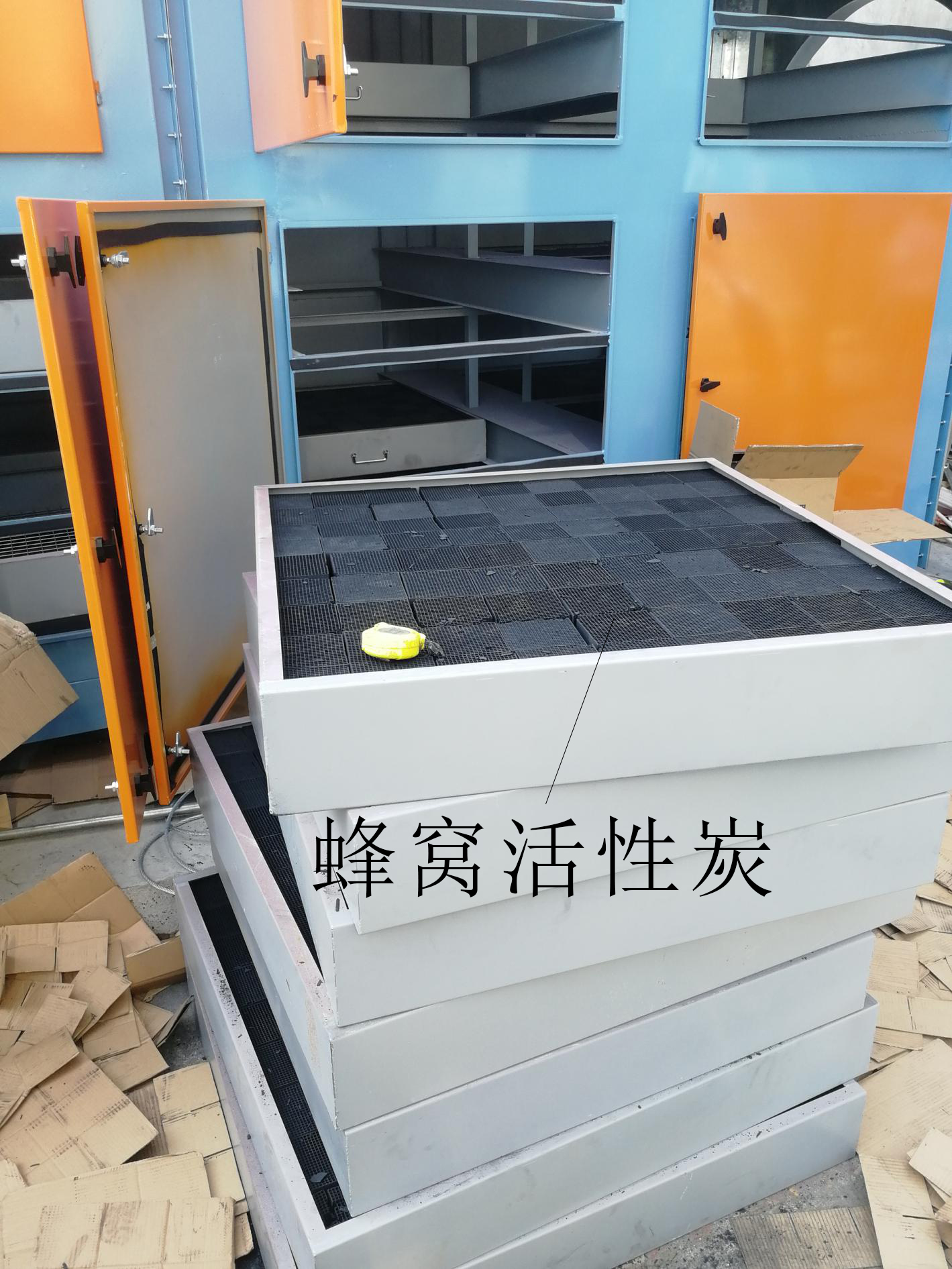 汽車(chē)廠噴漆廢氣處理