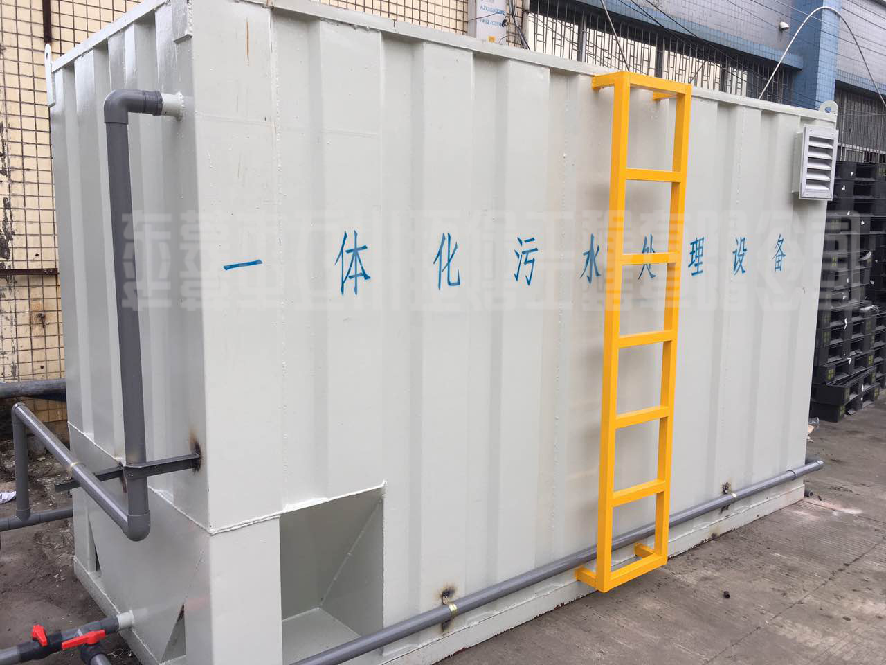 有機(jī)廢水處理設(shè)備