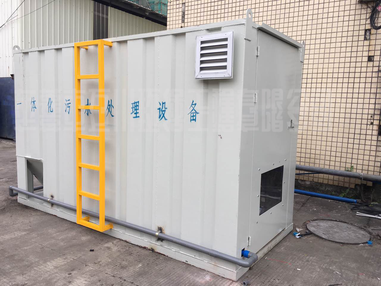 電子廠電路板清洗廢水處理