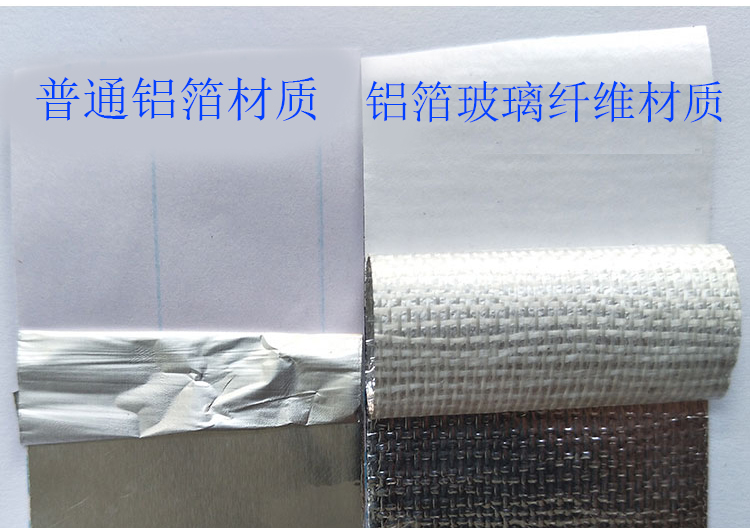 廣州塑膠廠有機廢氣處理工程案例